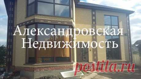 Продам коттедж 1-й переулок Рождественского » квартиры дома гаражи участки в Астрахани