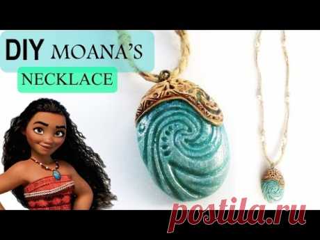 DIY Moana Heart of Te Fiti Necklace || Polymer Clay Tutorial || Maive Ferrando