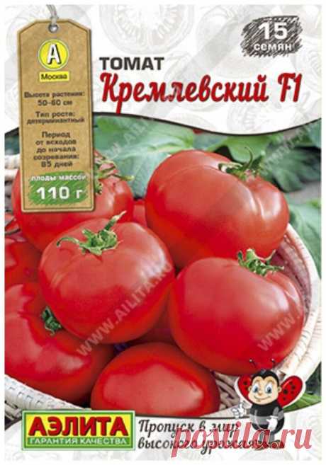 Томаты сорт кремлевский Огород без хлопот - информационный сайт для дачников, садоводов и огородников.