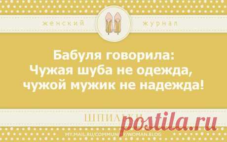 Мой Мир@Mail.Ru