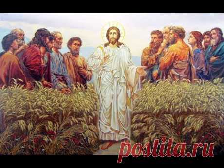 Деяния Святых Апостолов