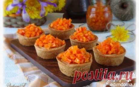 Корзинки из цельнозерновой муки с морковными цукатами | Кулинарные рецепты от «Едим дома!»