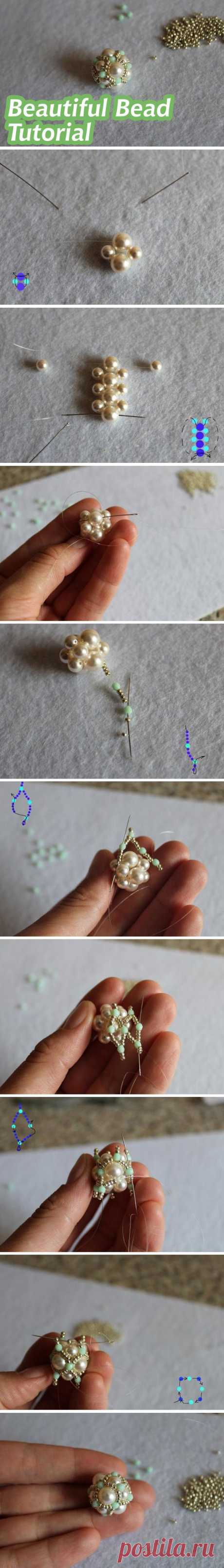 Beaded Bead Tutorial | Tutorials