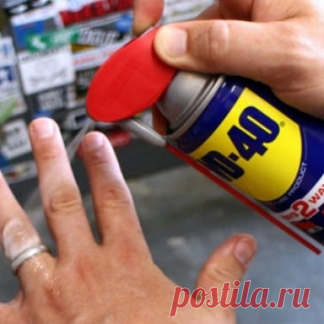 16 способов применения WD-40, которые не всем известны WD-40 – это универсальный аэрозоль американского производства. Применяется для защиты различных поверхностей от губительного воздействия окружающей среды. В то же время, те, кто пользуется этим средством давно, нашли ему применение и в других сферах.

