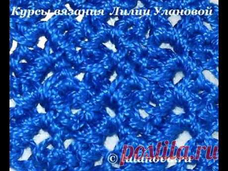 Узор Побеги - Crochet pattern shoots - веера и ракушки крючком