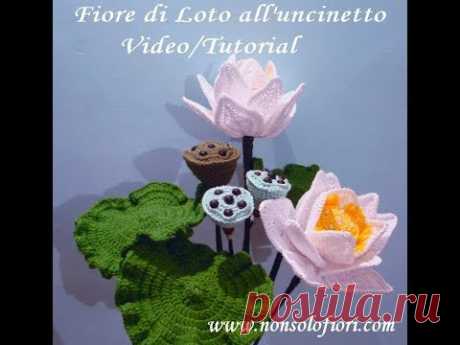 Fiore di Loto all'uncinetto - Lotus flower crochet - parte II
