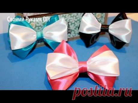 DIY How to Make Easy Simple Ribbon Bow Tutorial Бант из Ленты