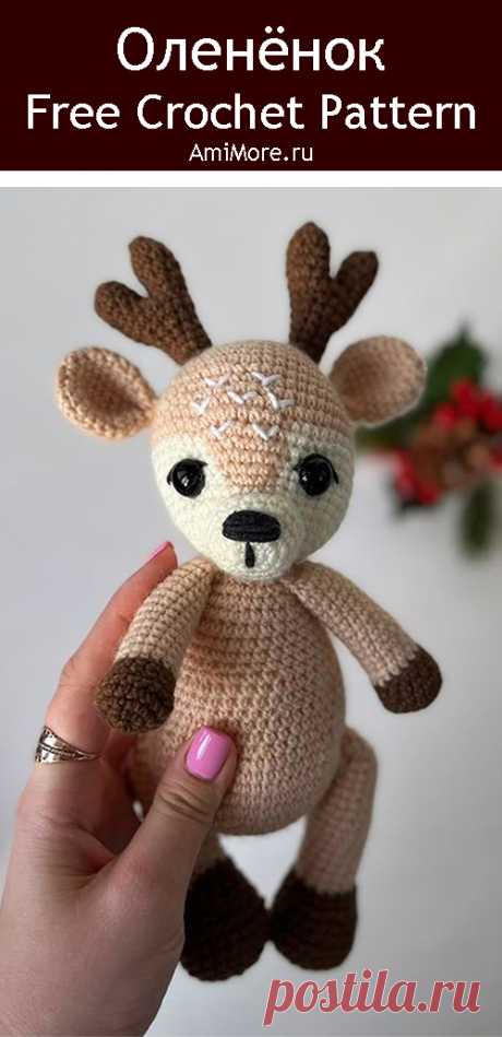 PDF Оленёнок крючком. FREE crochet pattern; Аmigurumi animal patterns. Амигуруми схемы и описания на русском. Вязаные игрушки и поделки своими руками #amimore - большой олень к Новому году, новогодний оленёнок, рождественский олень.