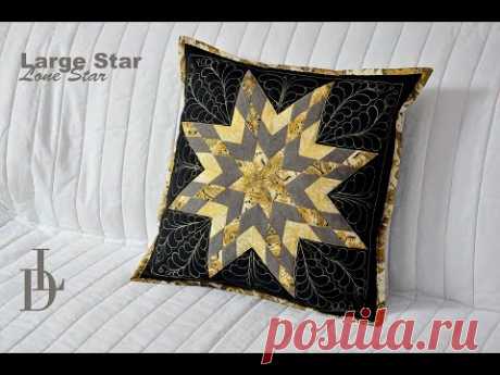 Patchwork Lone Star - Large Star