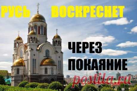 Новости