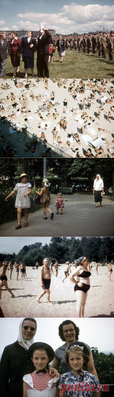 Как наши предки жили в СССР полвека назад (Фото)