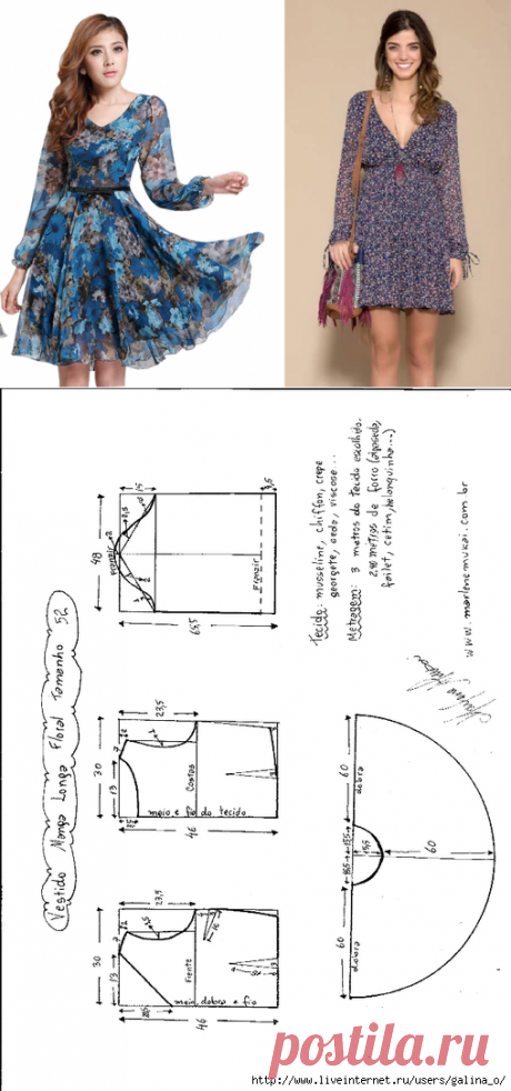 Длинные рукава платья.Схема моделирования 36-56.
