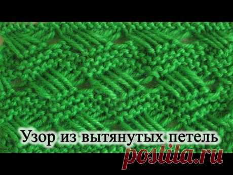 Книга Т. Б. Чижик &quot;Самоучитель по вязанию&quot;  Вязание образцов со снятыми и вытянутыми петлями. Узоры. Урок 15 



 Урок 15. Вязание образцов со снятыми и вытянутыми петлями. Узоры

 Книга Т. Б. Чижик &quot;Самоучитель по вязанию&quot;  Оглавление

Обхватывающая петля вывязывается следующим образом: правой спицей, напра…