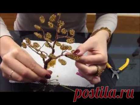 Осеннее дерево из бисера и проволоки. Очень легко! Beaded tree. Very easy. DIY