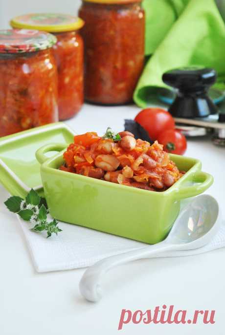 Салат из фасоли в томатном соусе на зиму рецепт с фотографиями