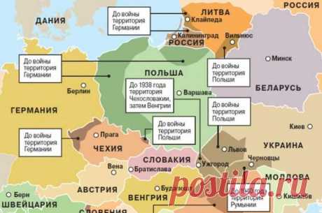 Что СССР подарил Восточным партнерам | Чёрт побери Во что превратилась бы карта Европы, не подари СССР тысячи километров территорий тем самым странам, что сейчас называют нас оккупантами?  Вроцлав — один из самых туристических городов Польши. Всюду толпы народу с фото­аппаратами, в дорогих ресторанах яблоку упасть негде, таксисты заламывают безбожные цены. У входа на Рыночную площадь колышется транспарант «Вроцлав — настоящее польское очарование!». Всё бы ничего, однако ещ...