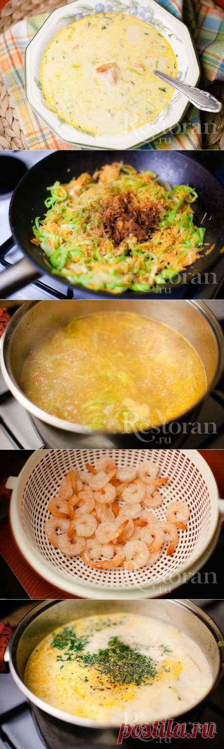 Рецепт сырного супа с креветками