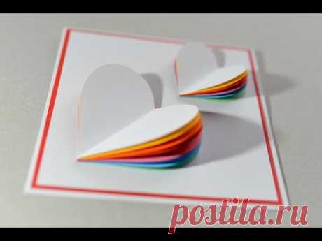 How to Make - Valentine's Day Card Rainbow Heart Greeting Card - Step by Step | Kartka Na Walentynki