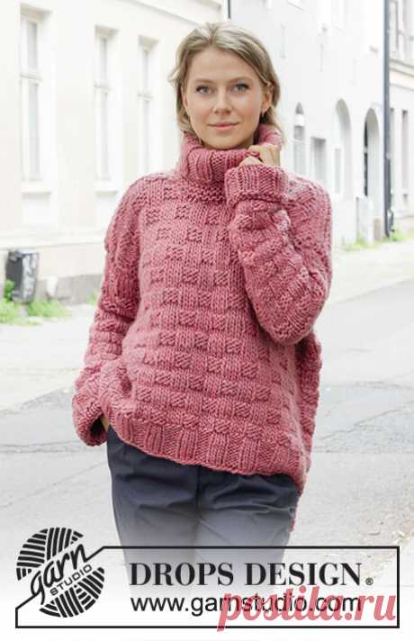 Boston Bricks / DROPS 206-41 - Free knitting patterns by DROPS Design