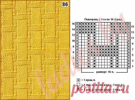 (62) Одноклассники