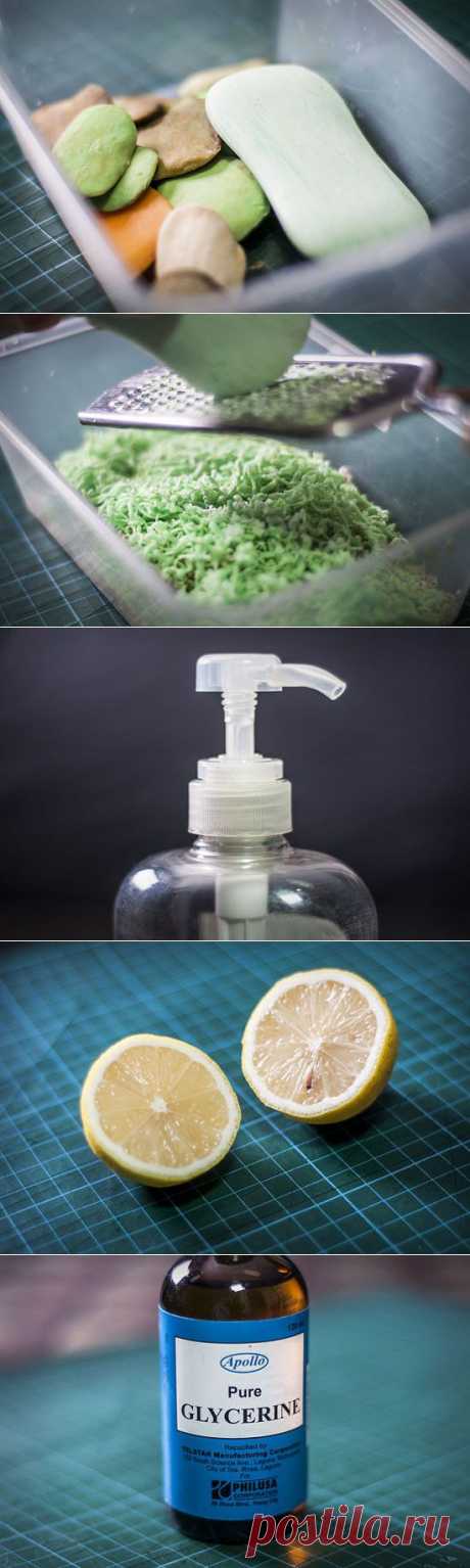 Как сделать жидкое мыло из обмылков | Хитрости Жизни