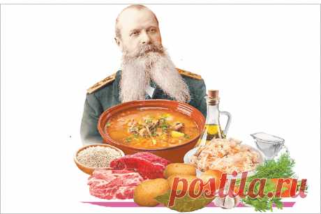 Какой рецепт щей придумал адмирал Макаров для русского флота в 1900 г.? | Кухни мира | Кухня | Аргументы и Факты
