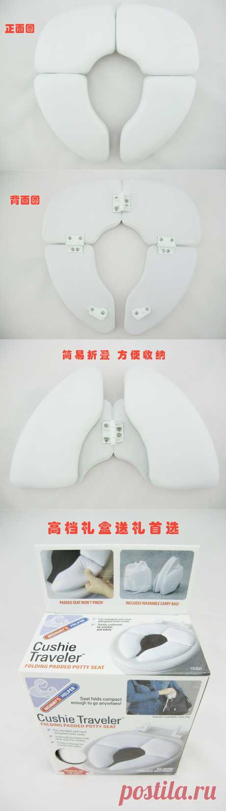 Child toilet seats folding toilet ring new arrival simple child toilet cover toilet seats, принадлежащий категории Уход за младенцем и относящийся к Детские товары на сайте