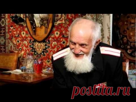 «Российское казачество» документальный фильм 2013г. - YouTube