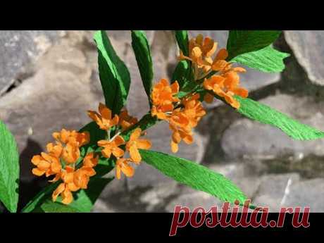 ABC TV | How To Make Sweet Osmanthus Flower With Crepe Paper - Craft Tutorial