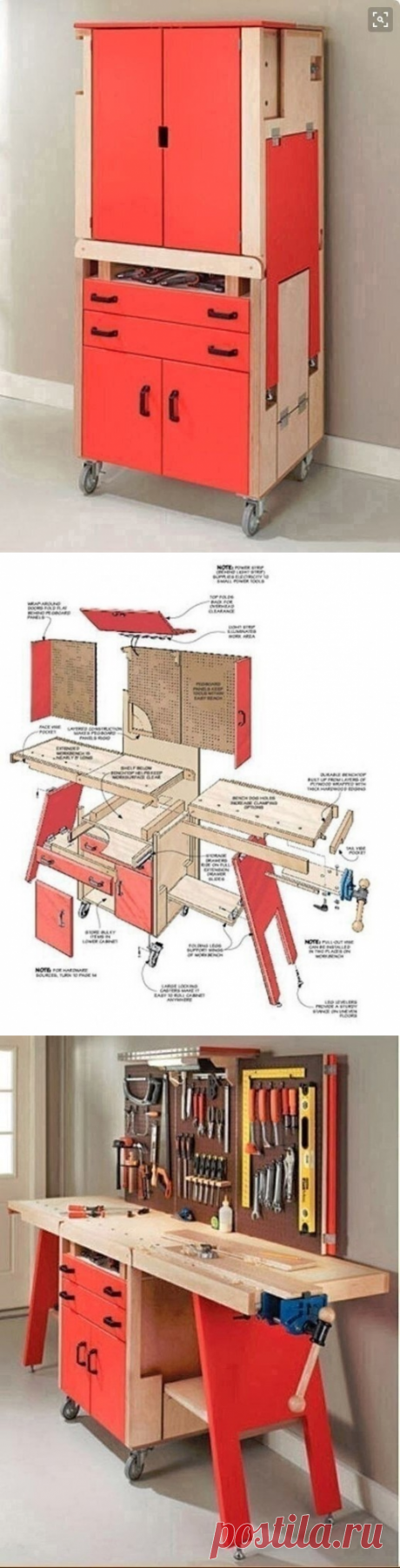 МЕБЕЛЬ СВОИМИ РУКАМИ-​Раскладной стол-шкаф ДЛЯ ИНСТРУМЕНТОВ.