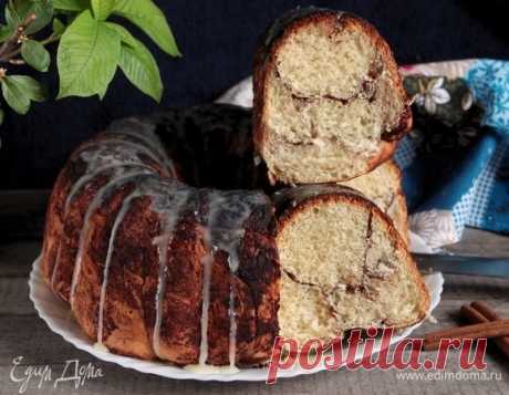 Пирог мраморный с корицей (интересная формовка, отличный вкус) ***напоминает Обезьяний хлеб с корицей