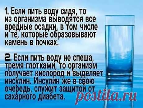 Вот почему стоит пить воду натощак! Никогда бы не подумал, что это так полезно…