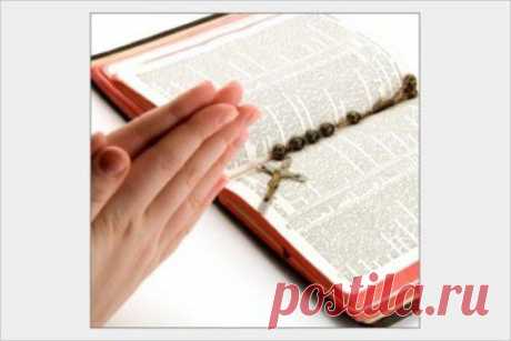Лечение молитвами. | Познавательный сайт ,,1000 мелочей&quot;