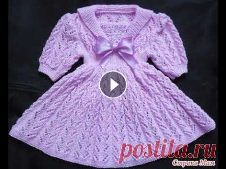 Вязаные Детские Платья Спицами - 2020 / Knitted Children's Dresses with Knitting Needles

как связать детскую шапку спицами с манишкой
