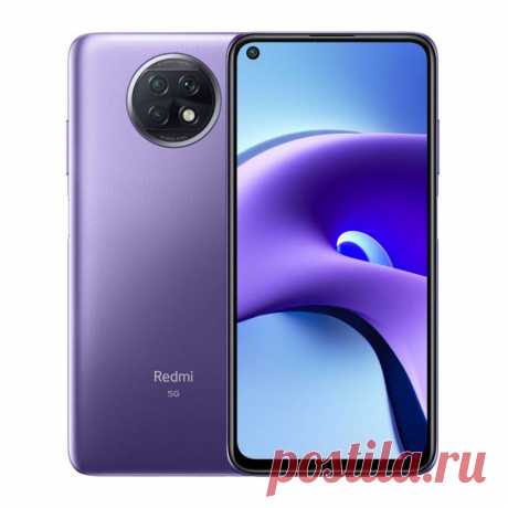 Купить Xiaomi Redmi Note 9T 4/128Gb Daybreak Purple - Mi92.ru Купить Xiaomi Redmi Note 9T 4/128Gb Daybreak Purple - категория Xiaomi Redmi Note 9T, Смартфоны в фирменном магазине Xiaomi Mi92 в Крыму.