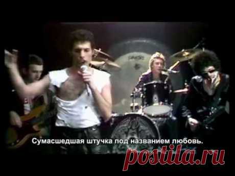 Queen - Crazy Little Thing Called Love - русские субтитры