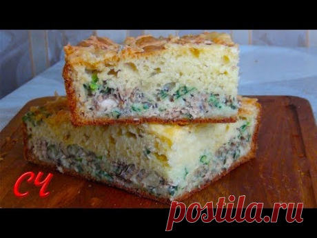 Рыбный Пирог на Скорую Руку. Безумно Вкусный Пирог! /Fish pie - YouTube