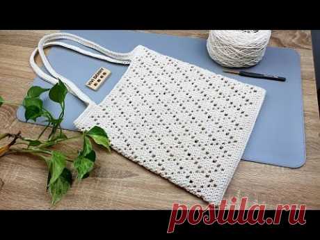Сумка для вязания крючком Super Easy DIY | Вязаная сумка через плечо | Учебное пособие по вязанию