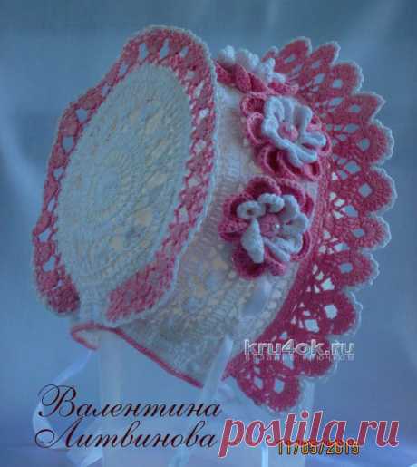 Капор для девочки — работа Валентины Литвиновой - вязание крючком на kru4ok.ru