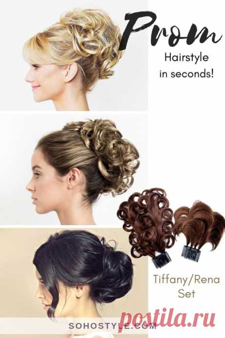Prom Updo in seconds! Tiffany/Rena Set