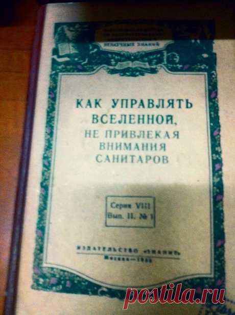 Григорий Пирогов
25 лет, Россия, г. Таганрог (Ростовская область)