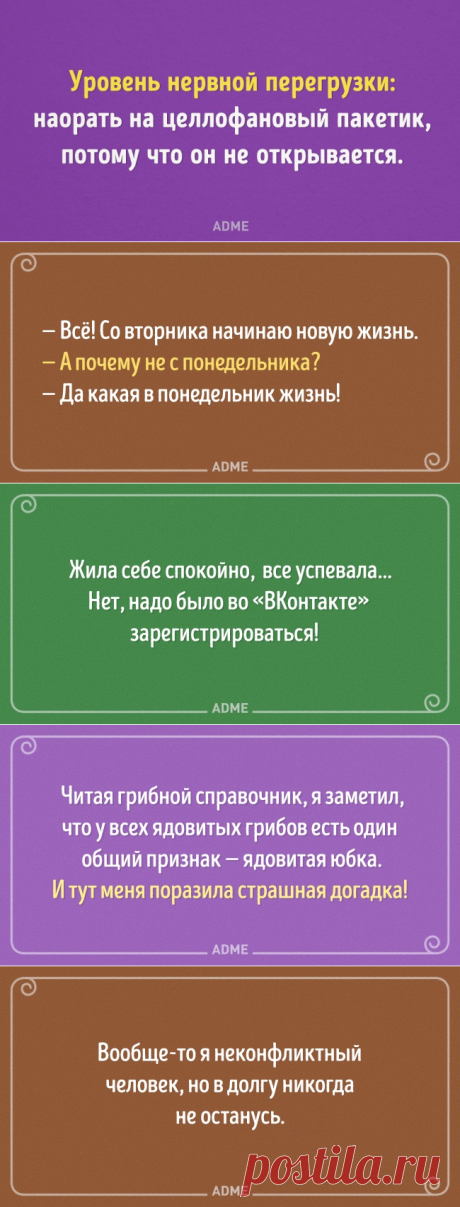 15 открыток о тех, у кого нет слов — одни эмоции