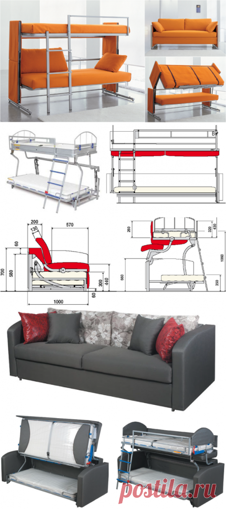 Диван трансформер в двухъярусную кровать. Уникальный предмет мебели с удивительными трансформациями.