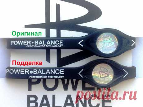 PowerBalance
Энергетические браслеты