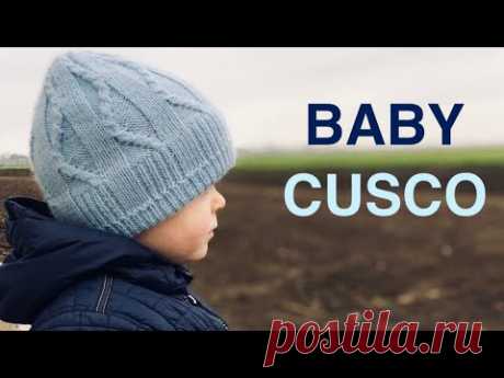 ДЕТСКАЯ ШАПКА СПИЦАМИ " Baby Cusco". ДЛЯ ДЕТЕЙ И ВЗРОСЛЫХ!