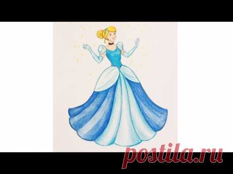 Уроки рисования. Как нарисовать Золушку (Cinderella)  цветными карандашами