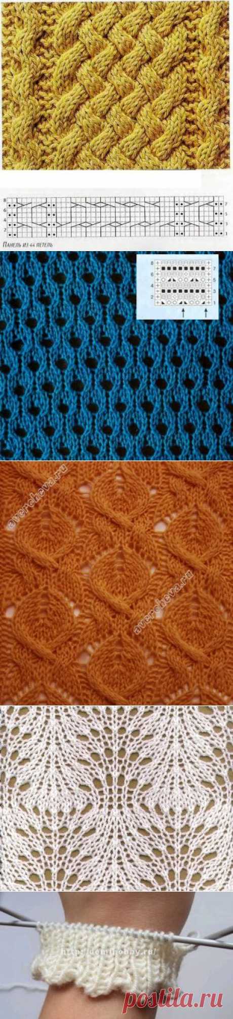 patterns knitting  64