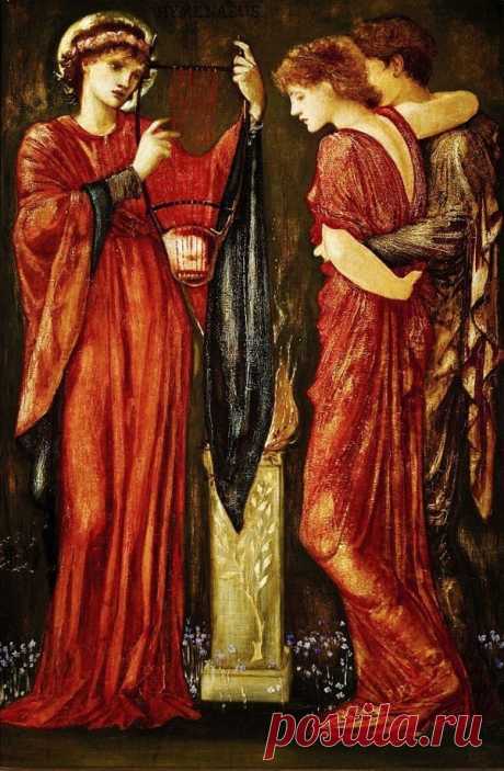 Edward Burne-Jones - Hymenaeus | Sovetika.ru - живопись/painting