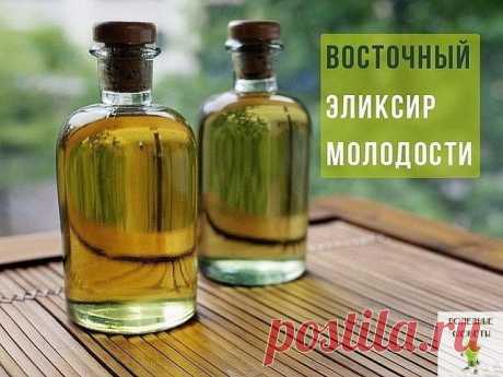 ВОСТОЧНЫЙ ЭЛИКСИР МОЛОДОСТИ !!!  **Состав: лим/сок 100мл, мёд 200г, олив/масло 50мл -натощак по 1чл, в день 3раза перед едой за 15-20мин. *Курс: март, октябрь-ноябрь -2р в год! В перерыве пей чай с имбирем: тёрт/имбирь 0.5чл -залей кипятком 200мл, лимон по вкусу. Можно с сухофруктами, мармеладом, рахат-лукумом, но сахар нельзя! Дозу имбиря увеличь до 1чл. *Эффект потрясающий -в 45 выглядишь на 25...и общий тонус! *Леди,  вы обворожительны!