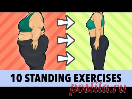 Top 10 Standing Exercises (No Jumping) For Weight Loss